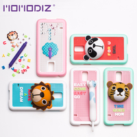 momodiz 三星S5手机壳韩国S5硅胶手机保护套卡通个性潮女边框外壳