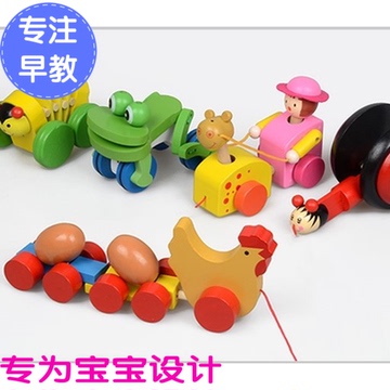 幼儿婴儿拖拉学步玩具拉车木质1-2岁宝宝儿童手拉绳拉线玩具
