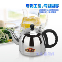 特价1.2L加厚不锈钢304电磁炉专用小茶壶烧水壶茶具开水壶煮水壶