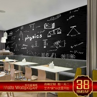 3D简约数学英文黑板涂鸦大型壁画休闲咖啡厅餐厅墙纸主题酒吧壁纸