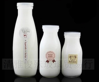 厂家批发玻璃牛奶瓶耐高温酸奶瓶子果汁保鲜瓶布丁瓶250ml500ml