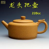 特价正品宜兴紫砂茶壶茶具  名家纯手工原矿黄金段泥 龙头把壶