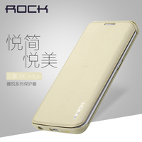 ROCK 三星S6 edge手机套超薄GALAXY S6edge保护壳曲面屏翻盖皮套