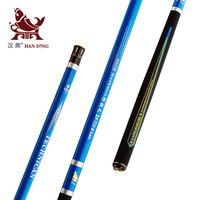 汉鼎野战之王鱼竿3.6-8.1米碳素超轻超细硬台钓竿垂钓用品鲤鱼竿