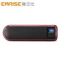EARISE/雅兰仕EP-225晨练音响收音机老人音箱插卡 MP3音乐播放器