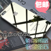 iphone5s钢化玻璃膜苹果5c全屏覆盖彩色镜面手机前后背膜钢化彩膜