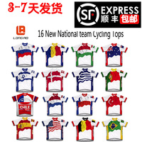 最新国旗设计团队骑行专业自行车运动衫LA27-43多款单车衣发顺丰