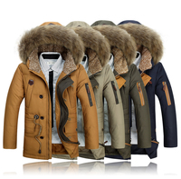 冬季韩版带帽修身真毛领中长款羽绒服男士纯色加厚保暖青年外套潮