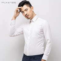 秋冬季商务衬衫男长袖修身韩版职业正装纯色免烫白衬衣青年工装