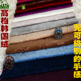 高档韩国绒沙发垫布艺定做高密度海绵硬坐垫靠背飘窗垫全包布套冬