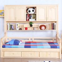 实木儿童床1.5米男女孩带衣柜储物高低组合床上下床1.2米子母床