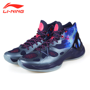 LINING篮球鞋高帮音速5 CBA指定战靴透气舒适防滑减震实战运动鞋