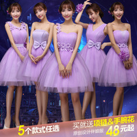伴娘服短款2015冬季新款韩版紫色伴娘团礼服姐妹裙宴会年会晚礼服