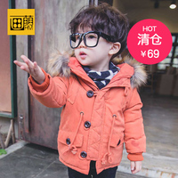 男童秋冬装棉袄宝宝棉衣外套儿童小孩衣服2-3-4-5-6岁中长款加厚