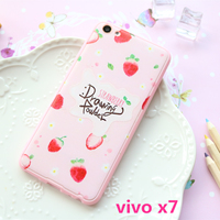 vivox7手机壳粉红水果草莓磨砂软边硬背专用全包壳送钢化膜包邮新