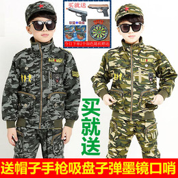 童装新款加厚套装 儿童迷彩服男童军装带帽运动套装包邮穿130-150