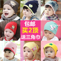 男女宝宝套头帽纯棉儿童棉布帽新生儿婴儿帽子秋冬0-3-6-12个月