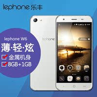 lephone/乐丰 lephone W6智能金属机身5.0英寸联通版智能手机4G