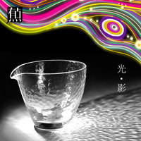 有点生活日本手工匠作木纹高硼硅玻璃高公杯匀杯顶级茶道水晶杯