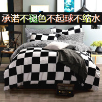 条纹四件套简约风格格子黑白床上用品活性棉床单被套特价包邮