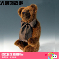 Teddymanor泰迪熊关节熊抱抱熊布娃娃正版泰迪熊送爱人情人节礼物
