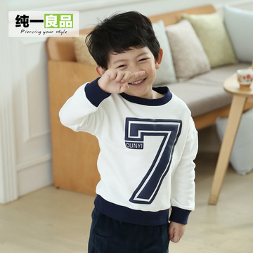 纯一良品韩版童装2015春装新款中小男童长袖套头卫衣 儿童上衣潮