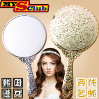 进口韩国公主镜 复古欧式美容化妆镜 便携小镜子随身手柄镜子大号