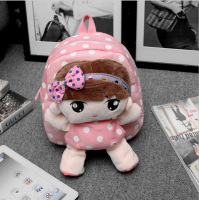 韩版新款时尚女孩儿童粉色书包1-3岁宝宝幼儿园双肩背包玩具可拆