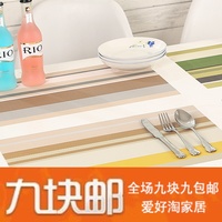 彩色条纹餐垫 优质餐桌垫 PVC西餐垫 塑料编织隔热垫 茶几垫 88g