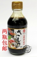 寿司料理 日本料理 刺身寿司必备小东字超特选二度仕 小酱油 200g