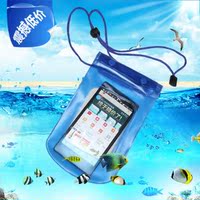游泳温泉潜水专用手机防水袋潜水套iphone三星触屏漂流通用防水袋