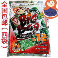 热卖 泰国小老板bigbag超大海苔片 紫菜片 辣味12片装72克 可批发