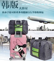 旅行收纳整理袋 行李箱衣物袋旅游防水大容量包A429