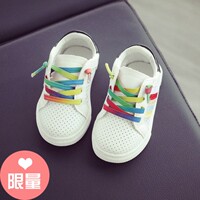 2016秋季新品宝宝鞋子0-2岁婴儿学步鞋彩虹鞋儿童休闲鞋
