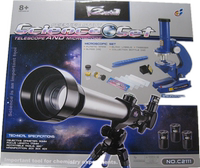 学生显微镜天文望远镜组合套装 科学实验器材儿童生日礼物