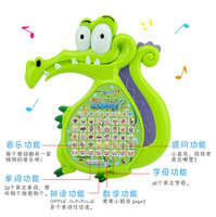 新奇鳄鱼洗澡中英文双语学习点读机平板电脑 婴儿童早教玩具包邮