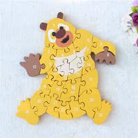 儿童益智玩具 26英文字母数字认知木制拼图积木 熊出没 熊二玩具