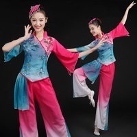 2015新款秧歌服装古典舞蹈演出服女民族舞蹈演出服舞台服装现代舞