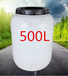 包邮500L加厚KG塑料储水桶1000斤立式困水大桶食品级新料拉水批发
