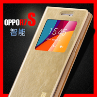 oppor7s手机套r7s手机壳opop r7sm保护套智能翻盖式皮套外壳5.5寸
