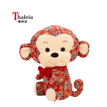 猴年毛绒玩具中国风民族风花布猴猴年玩偶公仔生肖小猴活动小礼品