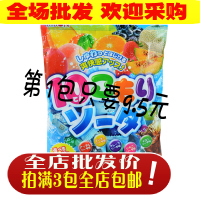 38包邮日本进口零食RIBON理本果汁汽水味硬糖果10种味道 年货116g