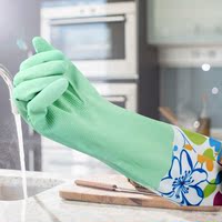 厨房加长洗碗手套加厚家务橡胶乳胶皮洗衣服手套防水耐用7148
