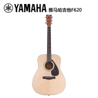 雅马哈入门民谣吉他F620圆角41寸云杉木F600升级印尼进口漆面实木