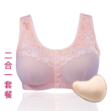新款 乳腺术后义乳专用文胸二合一 纯棉假胸内衣 前扣假乳房背心