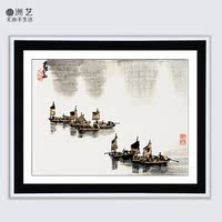 新中式客厅装饰画江南渔船玄关横版挂画书房沙发背景墙壁画