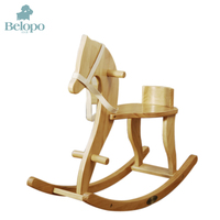 贝乐堡环保实木儿童小木马 宝宝玩具摇马摇椅松木摇椅