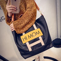 韩版时尚大包包大容量女包潮简约街头手提包休闲购物袋斜挎单肩包