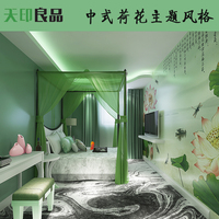 中式主题荷花背景墙中国风酒店足浴茶馆壁画墙纸 爱莲说古典壁画