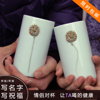 简约陶瓷杯创意清新马克杯情侣杯结婚毕业纪念礼品定制logo刻字